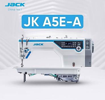 Jack, В наличии, Бесплатная доставка