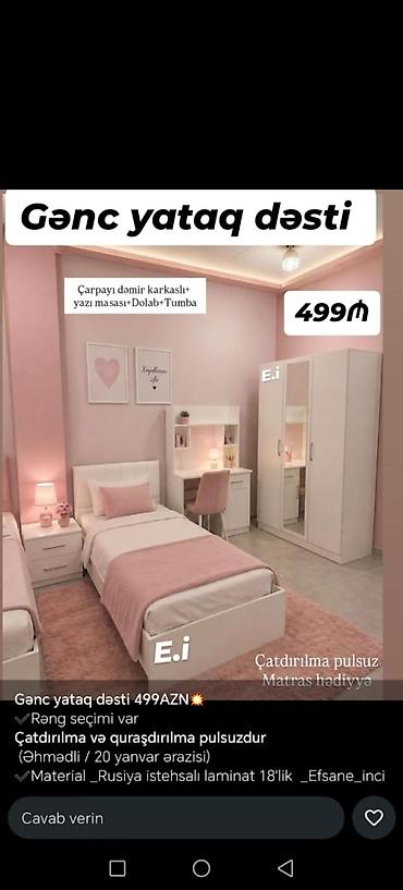 Мебель: Gənc yataq dəstləri 1) Gənc yataq dəsti – 499 AZN - Komplekt: dolab + — 4