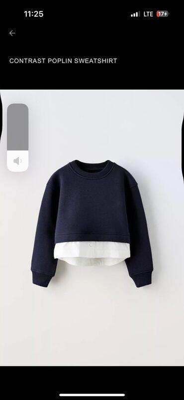 Другие детские вещи: Все вещи от Zara, на мальчика 11-13 Zara На девочку 8-10лет Куртка — 3