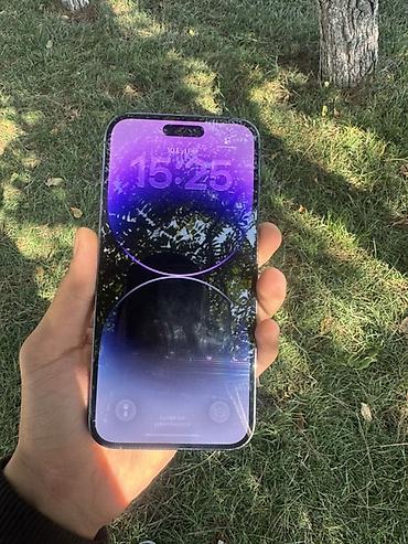 IPhone 14 Pro Max, 128 GB, Deep Purple, Zəmanət, Simsiz şarj, Face ID