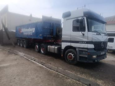 Прицепы и полуприцепы: Прицеп, Самосвал — 14