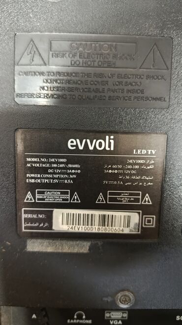 Televizorlar: İşlənmiş Televizor Eurolux LED ekran 24" FHD (1920x1080), Ödənişli çatdırılma — 27