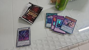 коллекция: Yu-Gi-Oh карты из рорти колекций составляют 5 карт внутри спорт арена — 1