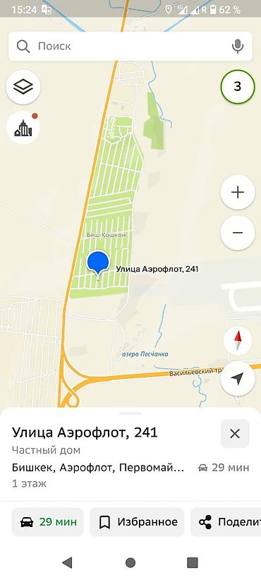 Продажа участков: 4 соток, Красная книга — 10