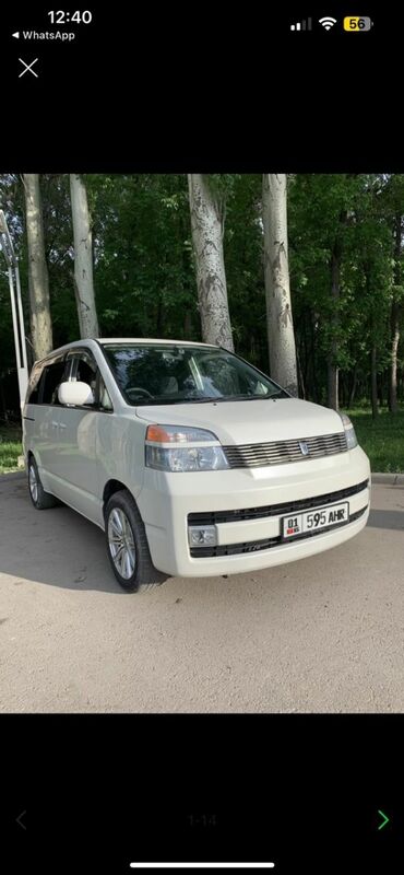 такта вокси: Toyota Voxy: 2003 г., 2 л, Автомат, Бензин, Минивэн