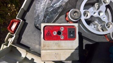 Laserski daljinomeri: BMI Magic Laser. Slanje Brzom postom ide na odgovornost Primaoca. ( — 6