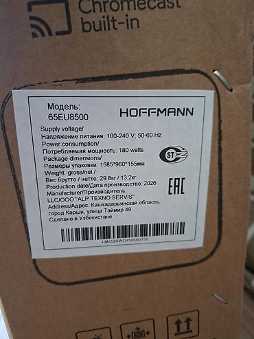 Televizorlar: Yeni Televizor Hoffmann LED ekran 65" UHD (3840x2160) — 2