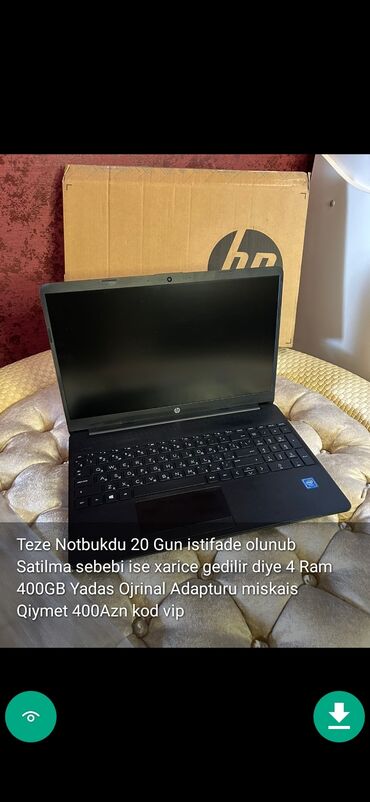 Toshiba: İşlənmiş Toshiba, 12 ", Intel Core i3, < 128 GB — 26