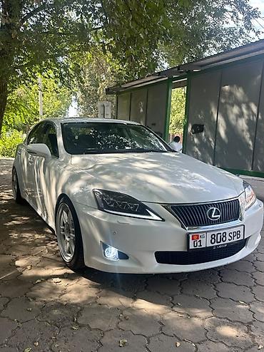 hks: Lexus IS: 2008 г., 2.5 л, Автомат, Бензин, Седан — 1