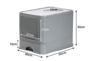 Зоотовары: Зоотовары.
Игрушки для животных — 13