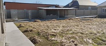 Продажа комнат: 167 м², Без мебели — 22