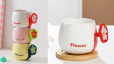 Fincanlar: Fincanlar, Keramika — 13