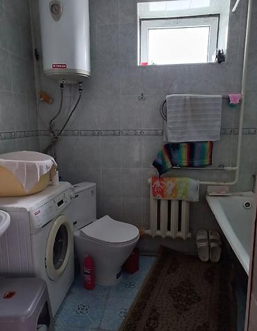 4: 🏡 Продается уютный 4-комнатный кирпичный дом 💰 Цена: 131 000 📍 г — 8