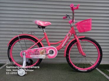 велосипед дешевле: Новая принцесса Размер колес 20 Новая модель Подходит для 7-9 лет