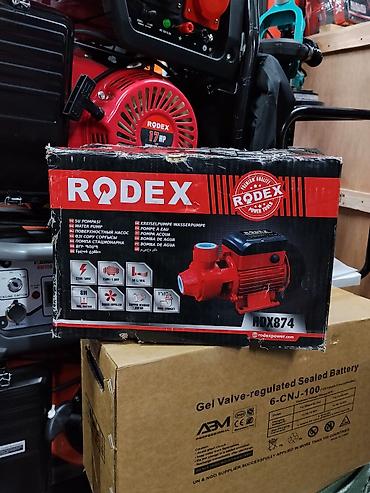 Поверхностный центробежный насос RODEX RDX874 - Тип: водяной насос