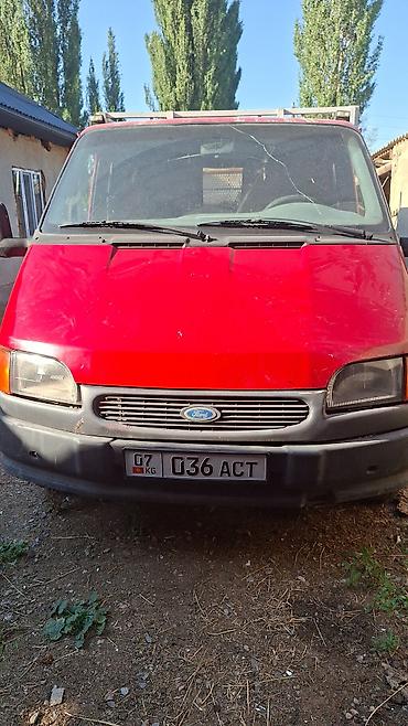 авто пушка: Грузовик, Ford, Дубль, 3 т, Б/у — 2