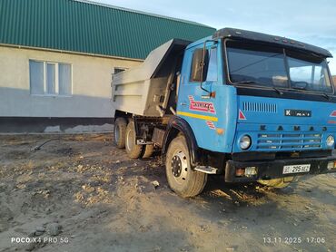 Грузовики: Грузовик, Камаз, Стандарт, Б/у — 4