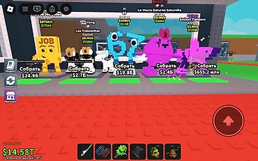 roblox card: Игровой аккаунт Roblox с прокачкой в симуляторе кликера/идл-тайкуна — 2