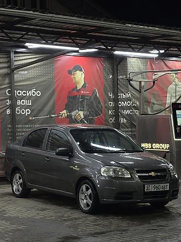 Chevrolet: Chevrolet Aveo: 2009 г., 1.2 л, Механика, Бензин, Седан — 1