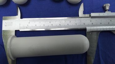 Ostali medicinski proizvodi: Centrifuga za PRP 
Kao sa slika
Ne odgovaram na SMS — 8