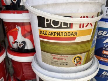 купить моющиеся обои: Акриловый лак «POLMIX» предназначен для внутренних и наружных работ