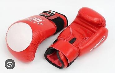 Перчатки: Б/у.боксерские перчатки Top Ten Champion, красные. - Назначение — 1