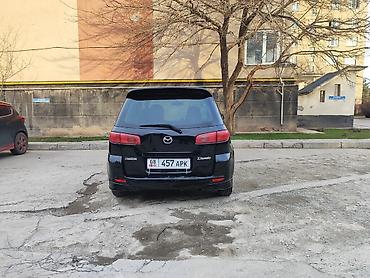 Mazda: Mazda Demio: 2003 г., 1.5 л, Автомат, Бензин, Хэтчбэк — 5