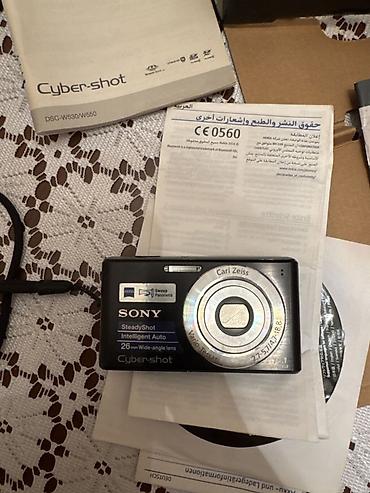 soni: Sony Cyber-shot DSC-W530 fotoaparat - 14.1 MP həlli - 4x optik zum - — 3