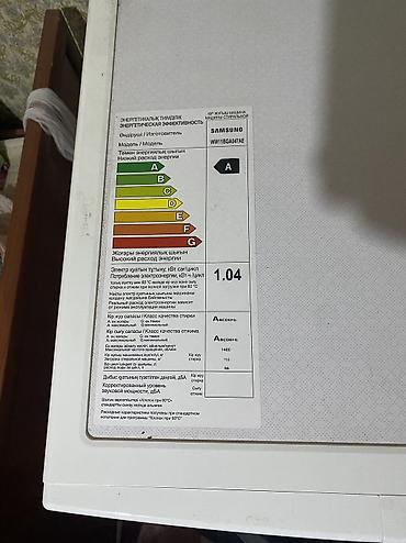 servant az: Paltaryuyan maşın Samsung, 10 kq-dan çox, İşlənmiş, Avtomat — 4