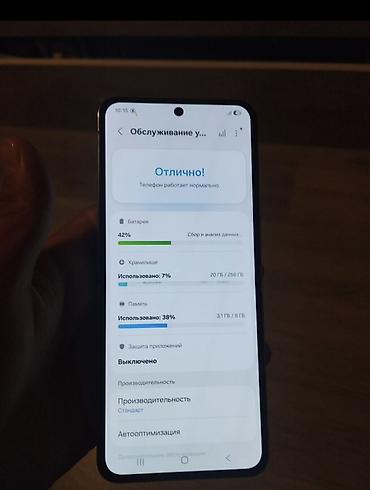 nokia 7 2: Все идеал Samsung Galaxy Z Flip5 (SM-F731B), раскладной смартфон — 3