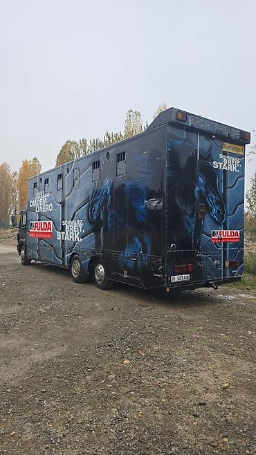 дав 105: Грузовой автомобиль для перевозки лошадей (коневоз) - База — 1