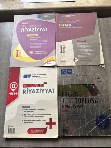 тесты для оценивания по математике намазов 2 класс ответы: Məhsul: DİM “Riyaziyyat – Test Toplusu” kitabları dəsti Qiymətlər