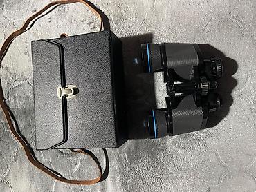 зимний обувь: Бинокль MIRANDA 8x40 Coated Optics + жесткий футляр - Увеличение: 8 — 1