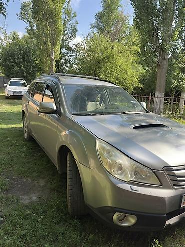 Subaru: Subaru Outback: 2010 г., 2.5 л, Кол менен иштөөчү, Бензин, Универсал — 2