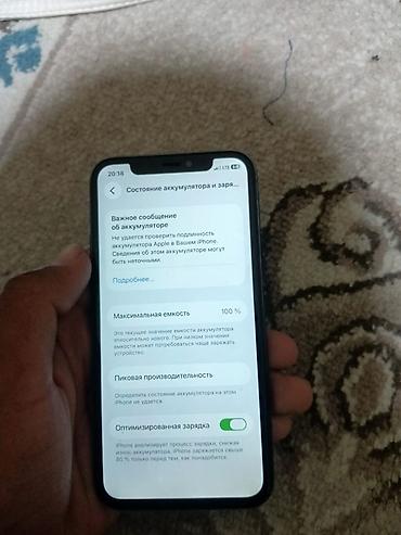 IPhone 11 Pro - Память: 256 гб - Модель: iPhone 11 Pro (номер модели