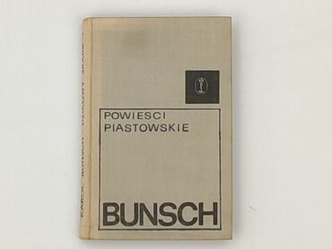 Książka, gatunek - Powieść, stan - Bardzo dobry