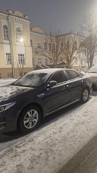 kaiyi e5: Kia K5: 2017 г., Газ, Седан — 4
