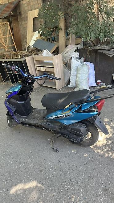 m8 мопед: Скутер MB-150, бензиновый. Характеристики и особенности: - Класс — 2