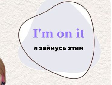 курсы игра на гитаре: Репетитор Подготовка к школе