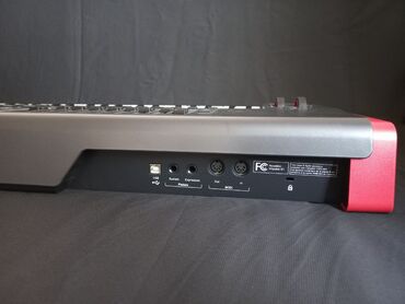 Sintezatorlar: Sintezator, Novation, İşlənmiş, Ünvandan götürmə — 6