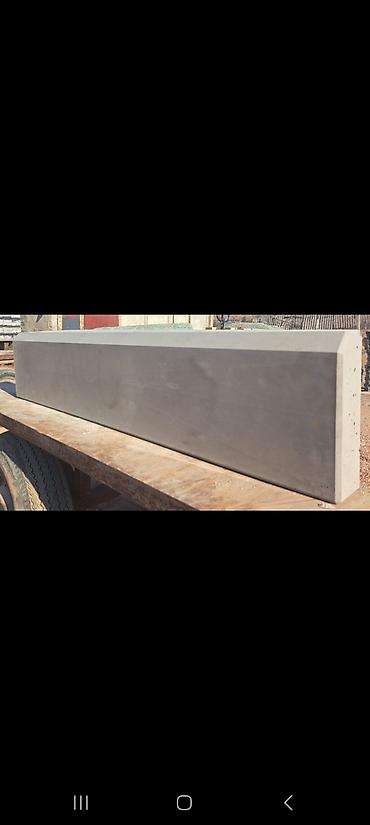 Укладка плитки: Тротуарная плитка и бордюры - Тип покрытия: вибропрессованная — 4