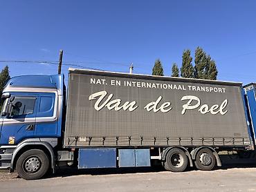 Тягач, Scania, Шторный — 4