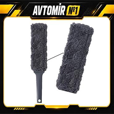 lalafo disk teker: Avtomobil diskləri üçün mikrofiber təkər təmizləmə fırçası Avtomobil — 1