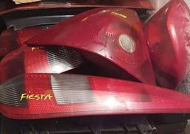 auto otpad vrsac: STOP LAMPE ZA FORD FIESTA OD 2002. DO 2010. GOD. | FORD velika — 5
