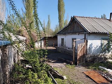 Земельные участки: 13 соток, Для строительства, Красная книга — 2