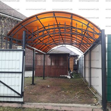 Сварка: Сварка | Навесы — 12