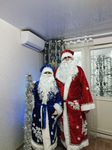 Взрослые карнавальные костюмы: Карнавальный костюм — 10