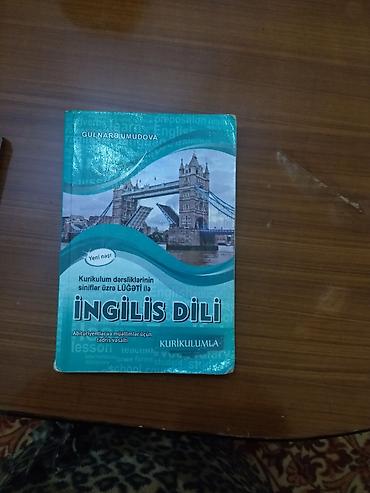 kirilcə kitab: Məhsul: “İngilis dili – Kurikulum dərsliklərinin siniflər üzrə lüğəti — 1