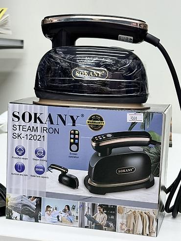 sokany отзывы: Утюг Паровой, Алюминиевый, Вертикальное отпаривание — 1