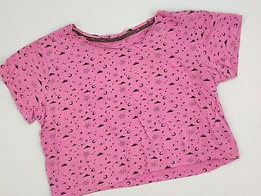 bluza tupac pull and bear: Brave Soul, T-shirt damski, rozmiar XS — 1